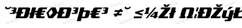 TradeMarker OT Bold Italic字体转换